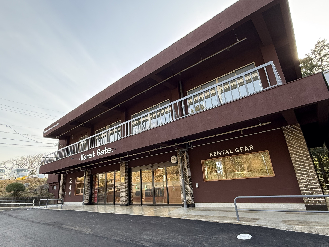 �H�g��̃A�N�e�B�r�e�B�̋��_�uMine�H�g��A�N�e�B�r�e�B�Z���^�[�v