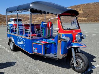 AKIYOSHIDAI TRIP BY TUKTUK【MineTuk】トゥクトゥクのレンタルはじめました!