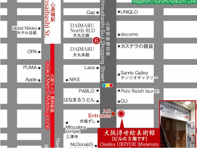 美術館の入り口は心斎橋筋商店街に面しています。