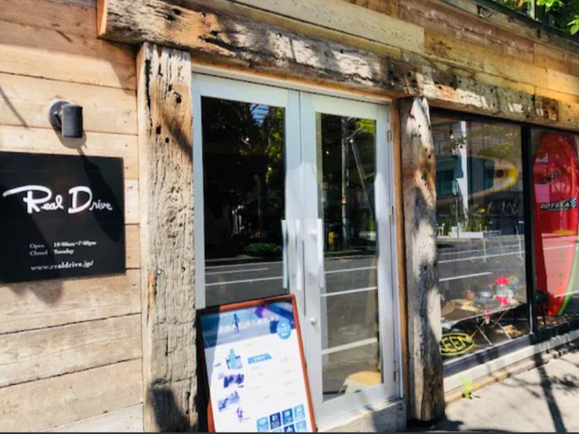 お店までお越しください♪