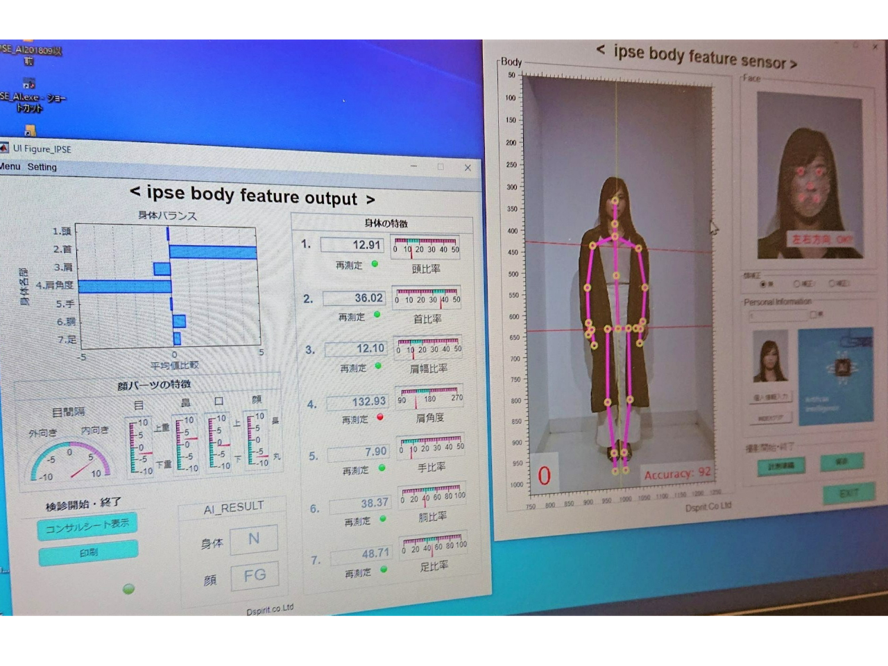 AIff{r[eB[AhoCU[̃AhoCXŁuv~uȂ肽C[Wv܂傤I