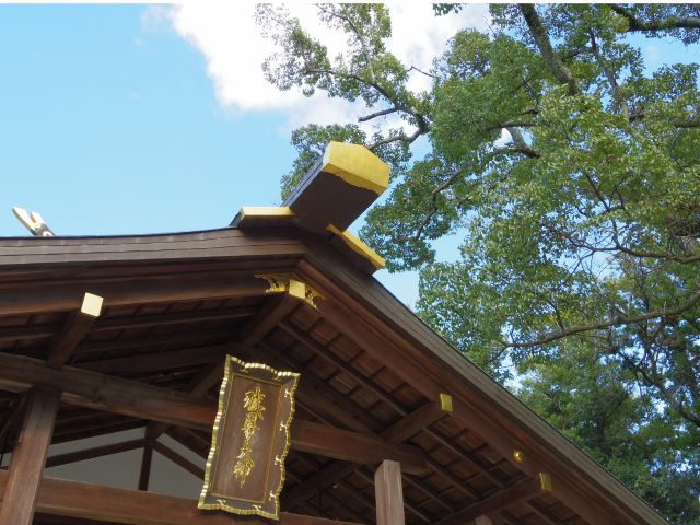 猿田彦神社
