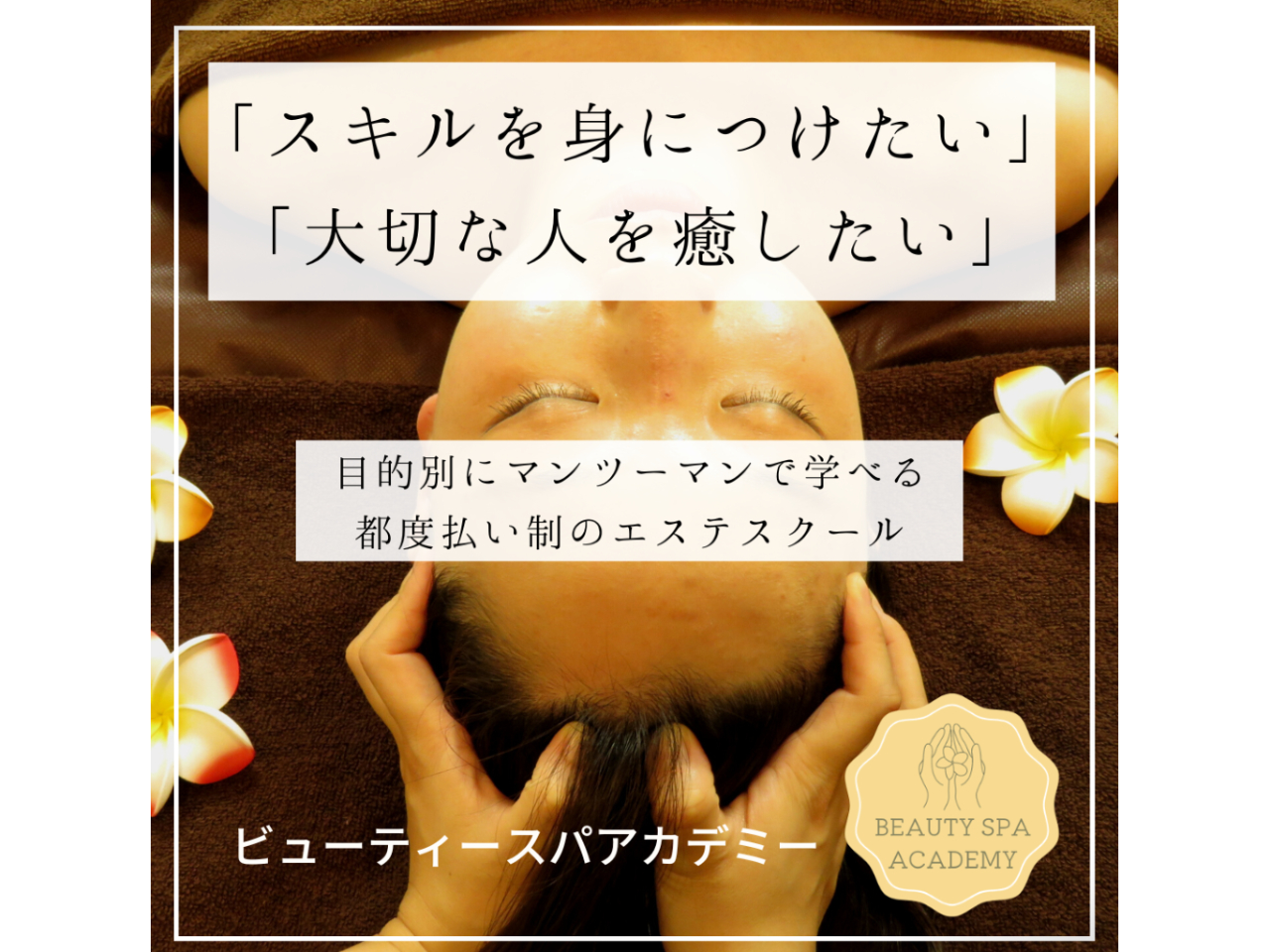 gĂ铪hCwbhXpŃXbLy`؂Ȑl⎩g̔ZbgI