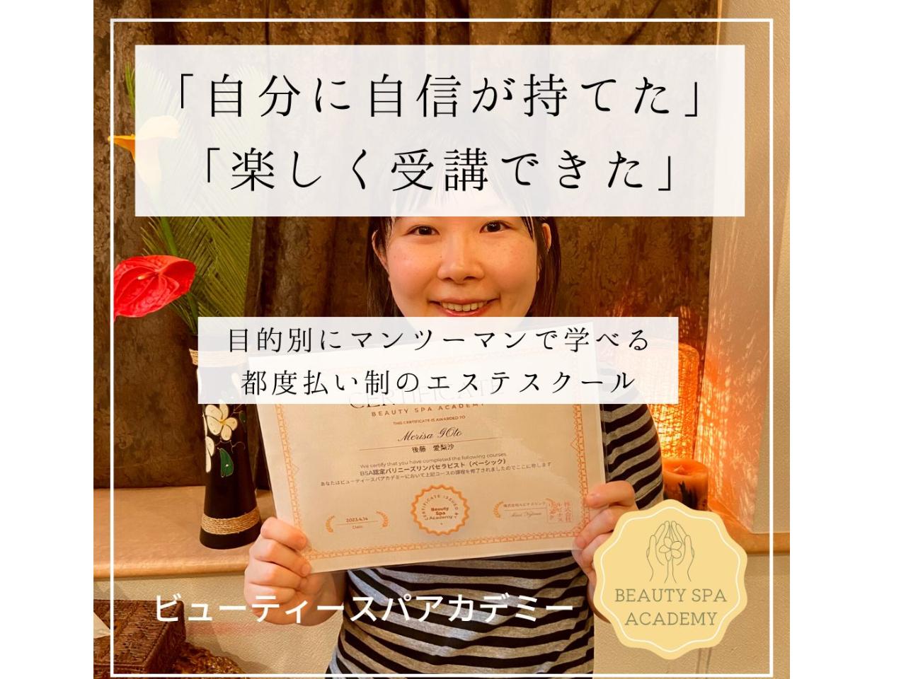 i擾ґIuɎMĂvulĊvƊт̐Ă܂