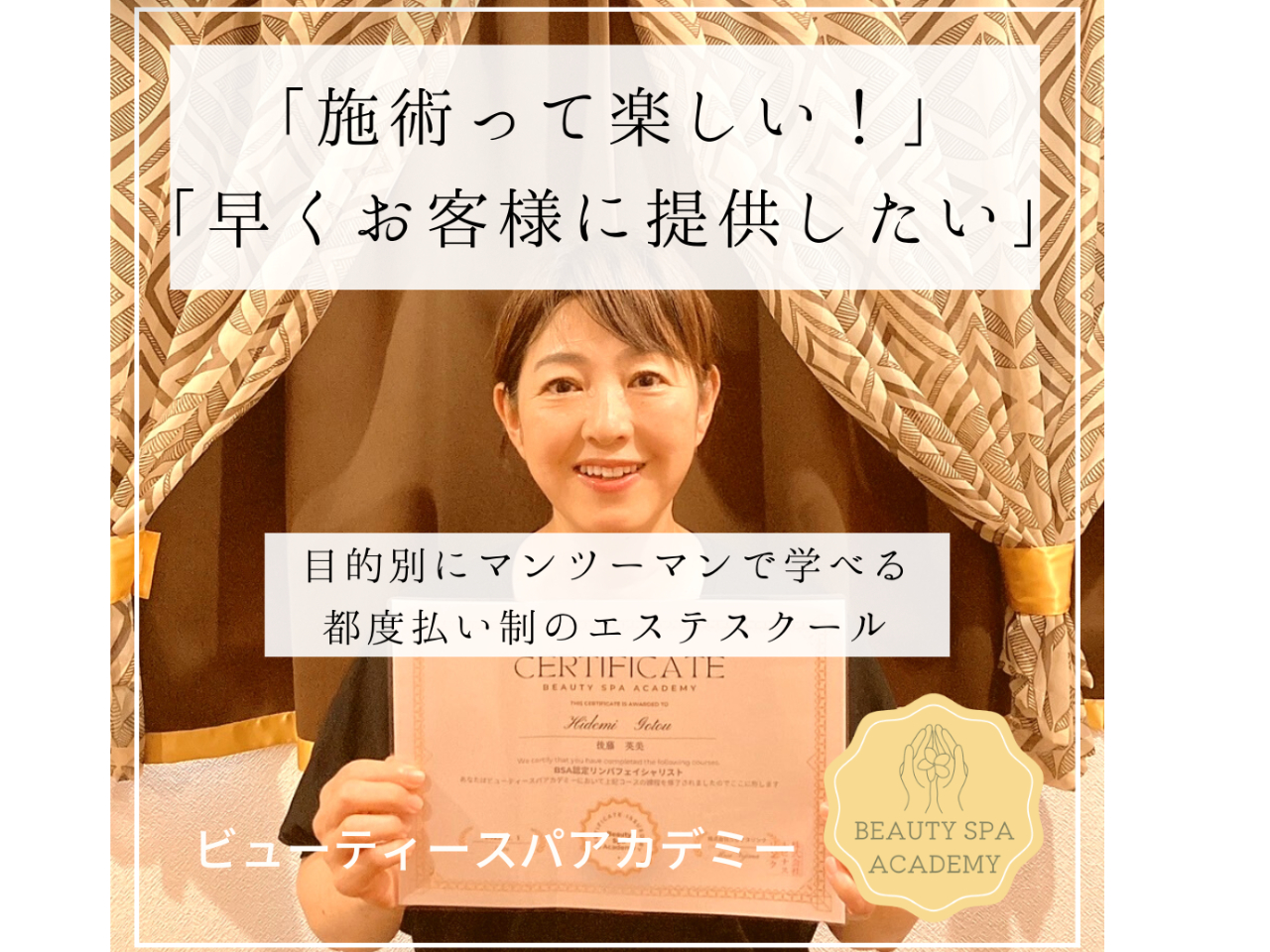 pĒʂāyi擾zy]EzyJƁzĂ鐶k񑽐I܂1Ԃ炨