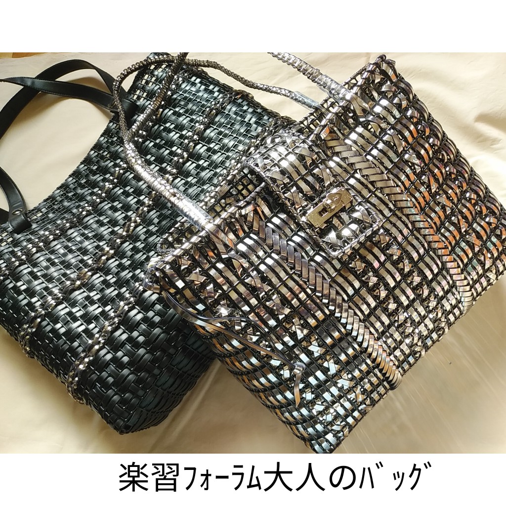 自分の時間 ご褒美プラン Sweetwaterちはや じゃらん遊び体験