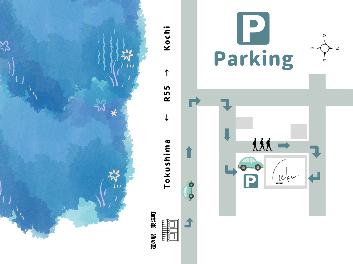海の駅 東洋町から御宿Fukuの駐車場への行き方