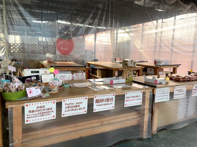 こちらで受付を行います!