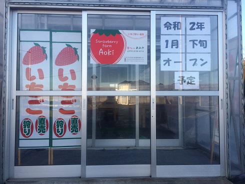 �n�E�X��2019�N�̐V�݁I�V���������Ő����Ȃǂ��p�ӂ��Ă���܂�