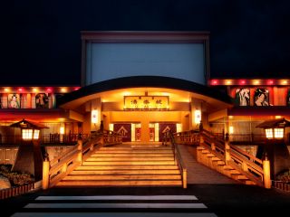 東京湯楽城 外観