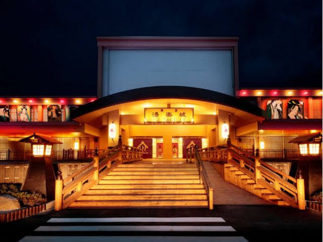 東京湯楽城 外観