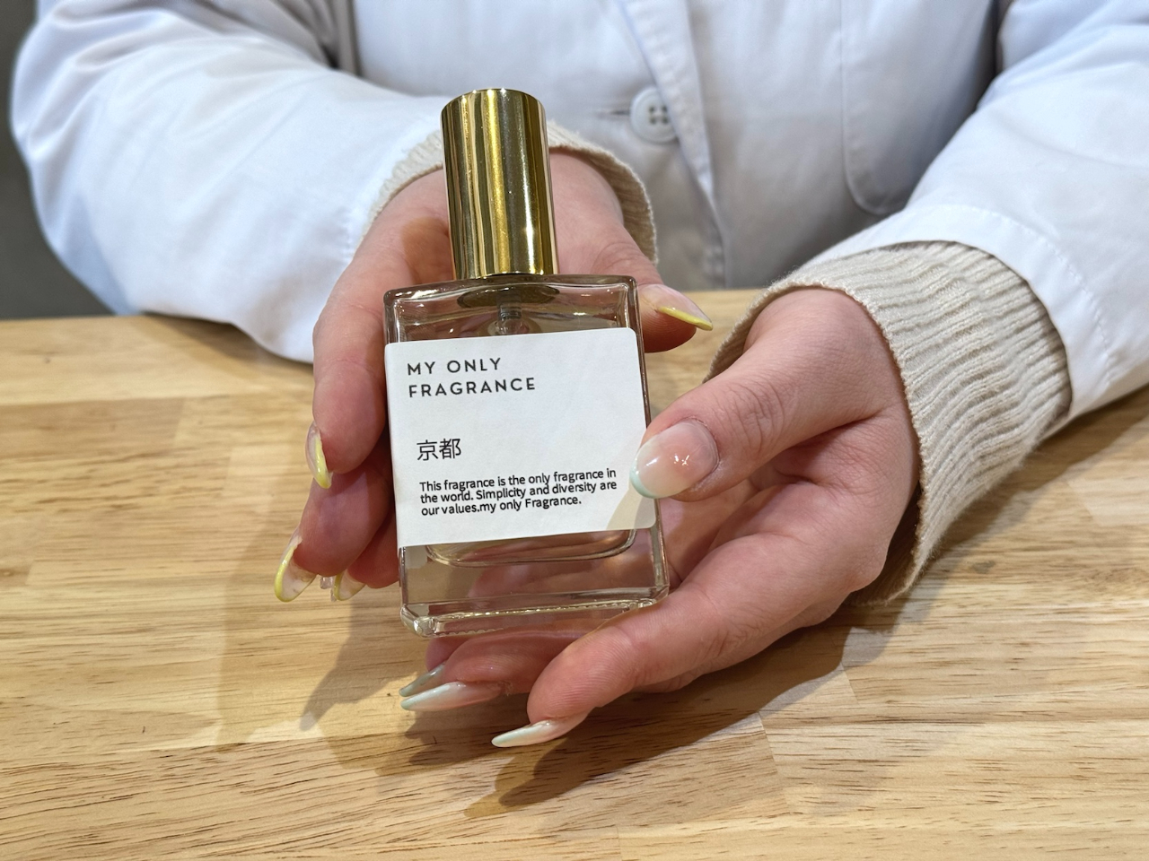 オーダーメイドフレグランス】「私らしい、私だけの香り作り体験