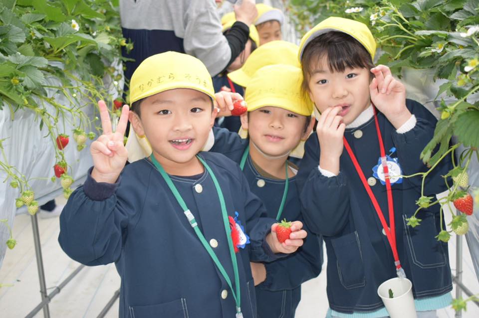 �n���̗c�t���̎q�ǂ��������V�тɗ��Ă���܂����I