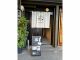 神楽通りからの入り口です