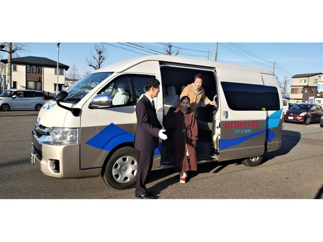 ジャンボタクシー(最大9名様まで)