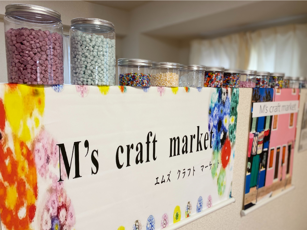 色々なミルフィオリをご用意しております