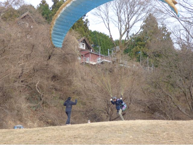 あなたならできるっ!!YOU CAN FLY!!