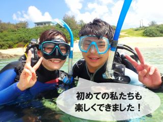 笑顔が最高です♪自然は存在するだけで、私たちにありのままの自分でいて良いことを教えてくれます。地球の愛は大きい!