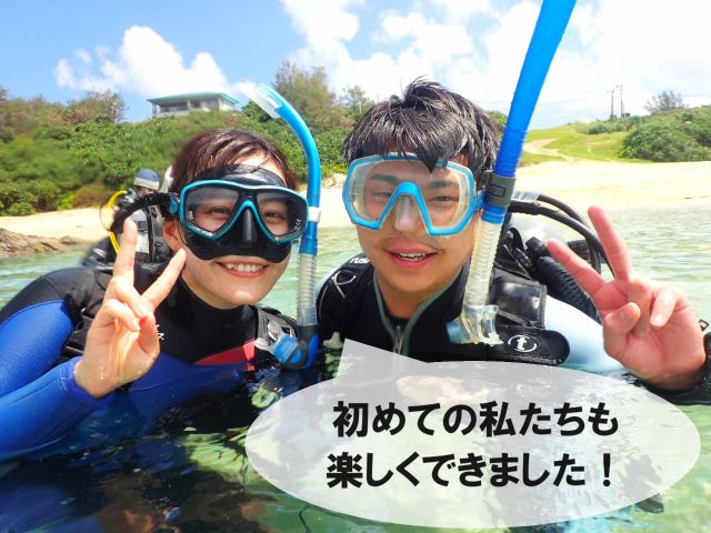 笑顔が最高です♪自然は存在するだけで、私たちにありのままの自分でいて良いことを教えてくれます。地球の愛は大きい!