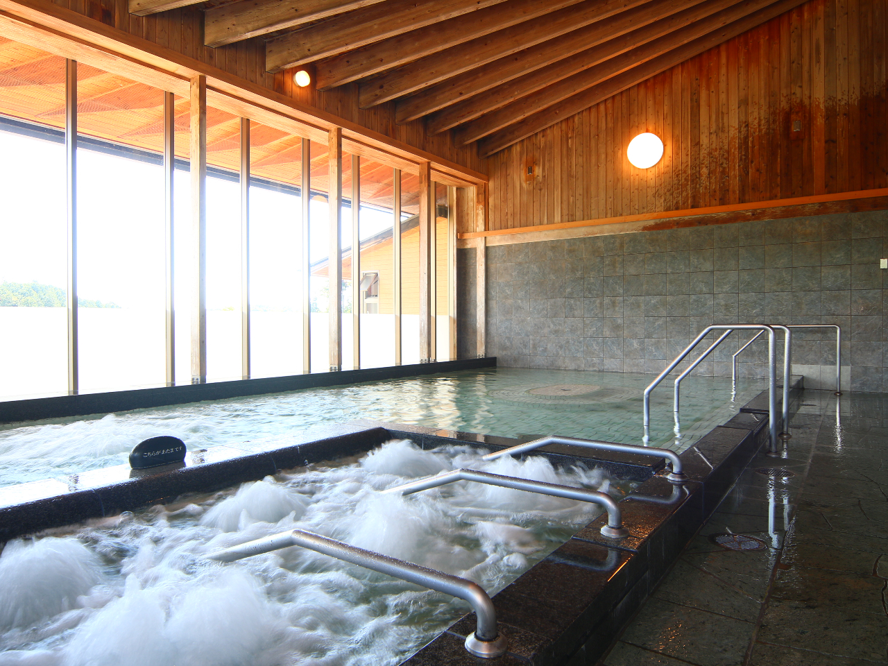 もえぎの湯 大浴槽