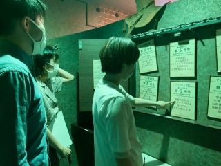 アキバ初 新テーマオープン レベル 眠れる魔法部屋からの脱出 謎解き経験者におすすめ 謎ハウスリアル謎解き脱出ゲーム 秋葉原店 じゃらん遊び体験 アキバ初 新テーマオープン レベル 眠れる魔法部屋からの脱出 謎解き経験者におすすめ 謎ハウスリアル謎解き脱出ゲーム 秋葉原店 じゃらん遊び体験