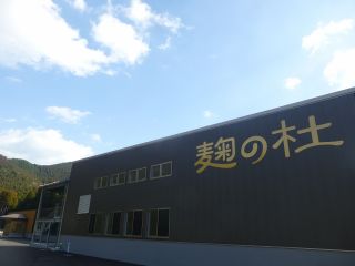 2019年3月2日に操業開始の全国的にも非常に珍しいあまざけの製造工程が見られる工場です。あまざけの工場見学が出来るのは日本中で僅か3か所となります。