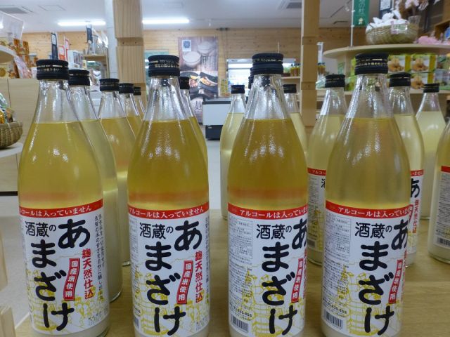 「酒蔵のあまざけ」は、麹の杜で製造、販売されています。麹の杜のあまざけは全てノンアルコールのためドライブの方や小さなお子様も安心して飲むことができます。