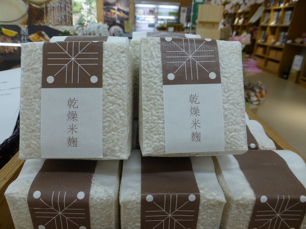 ܂ׂɌȂučvłBčƂāÂ݂ŊÂ܂グ܂Bč𑢂邽߂̍ۂ͍ۂƌĂ΂Ăē{ɂ݂܂B