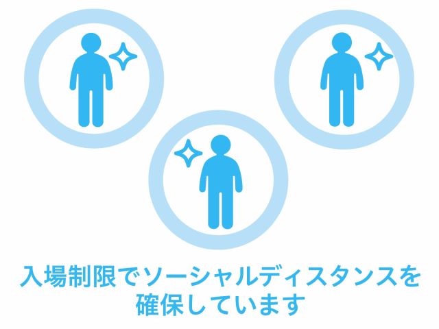 カップルでご予約以外、受講人数は1名に限らせていただいています。