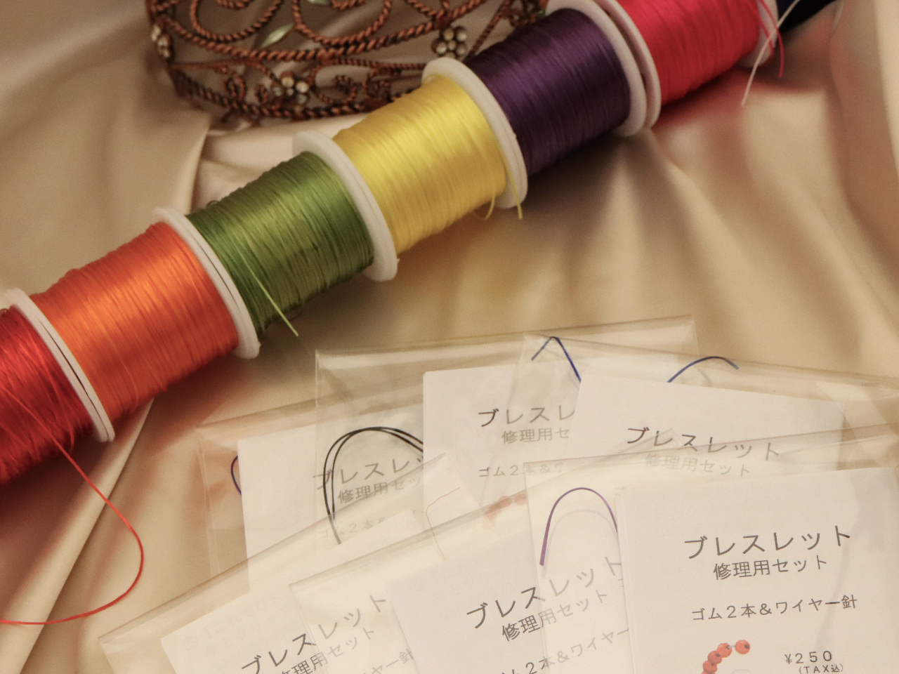 JtȃS炨DȐFIт܂Bt̑ւSZbg̔łB