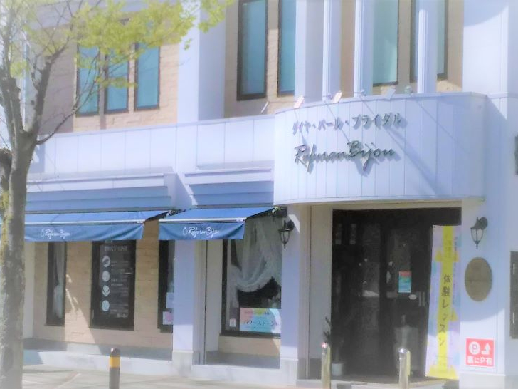 WG[Vbv̓XŁAfGȃWG[Ɉ͂܂ȂƐ삵Ă܂B