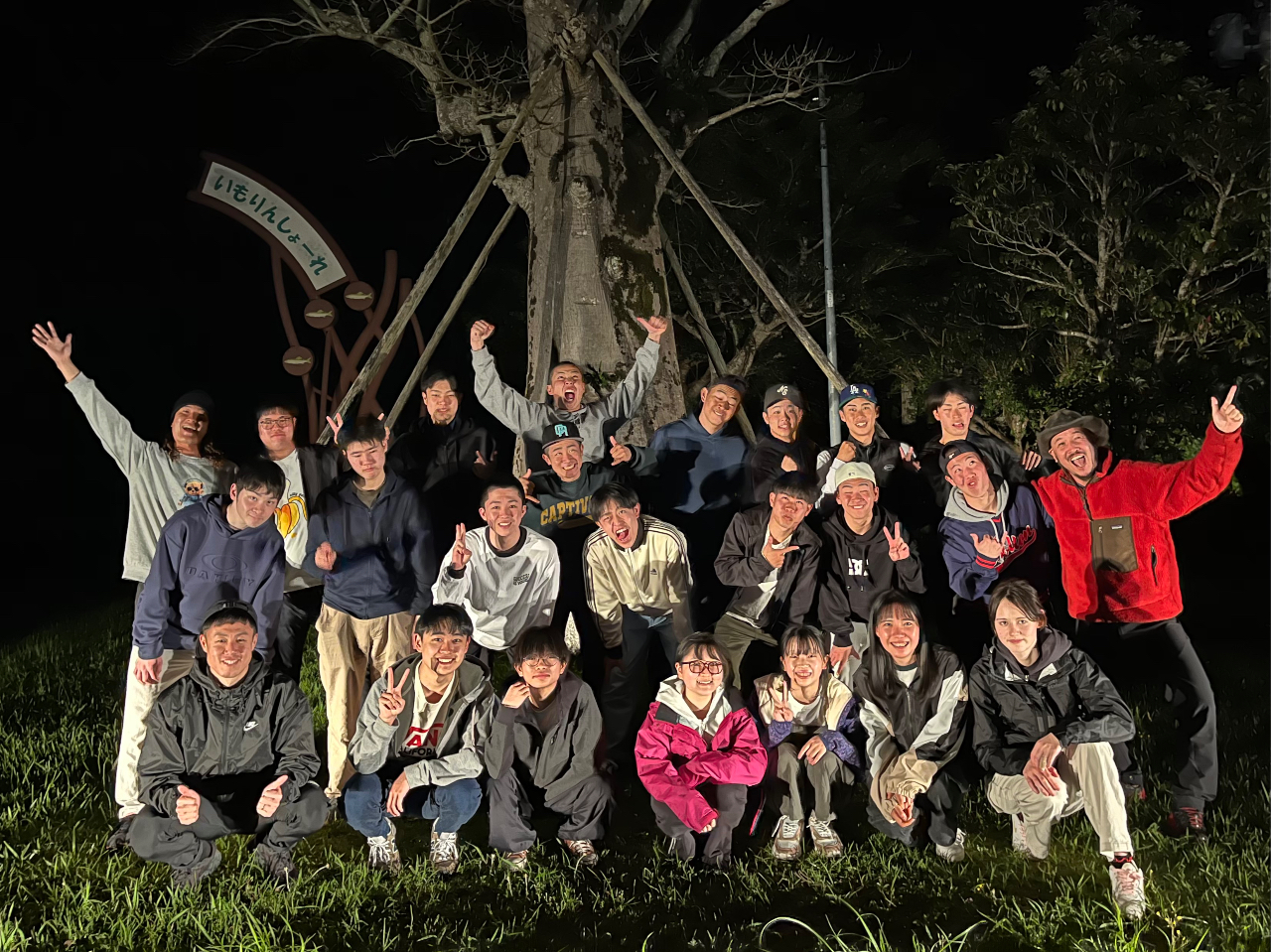 ec̗sECwsEЈsENPOERwZCȂǒc̗s27炢܂őΉт܂Bc̃cA[k