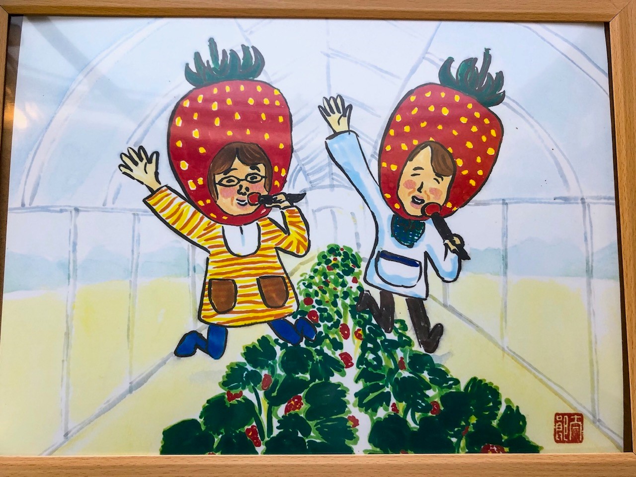 ����Y����삢�������H