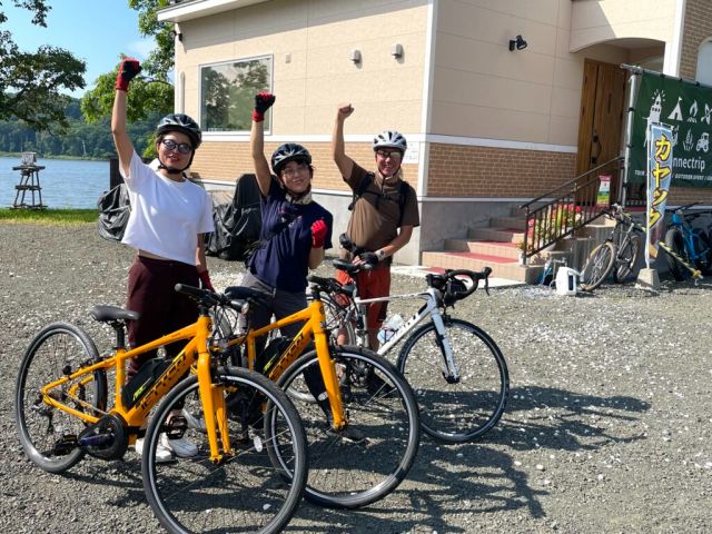 スタート地点のConnectrip