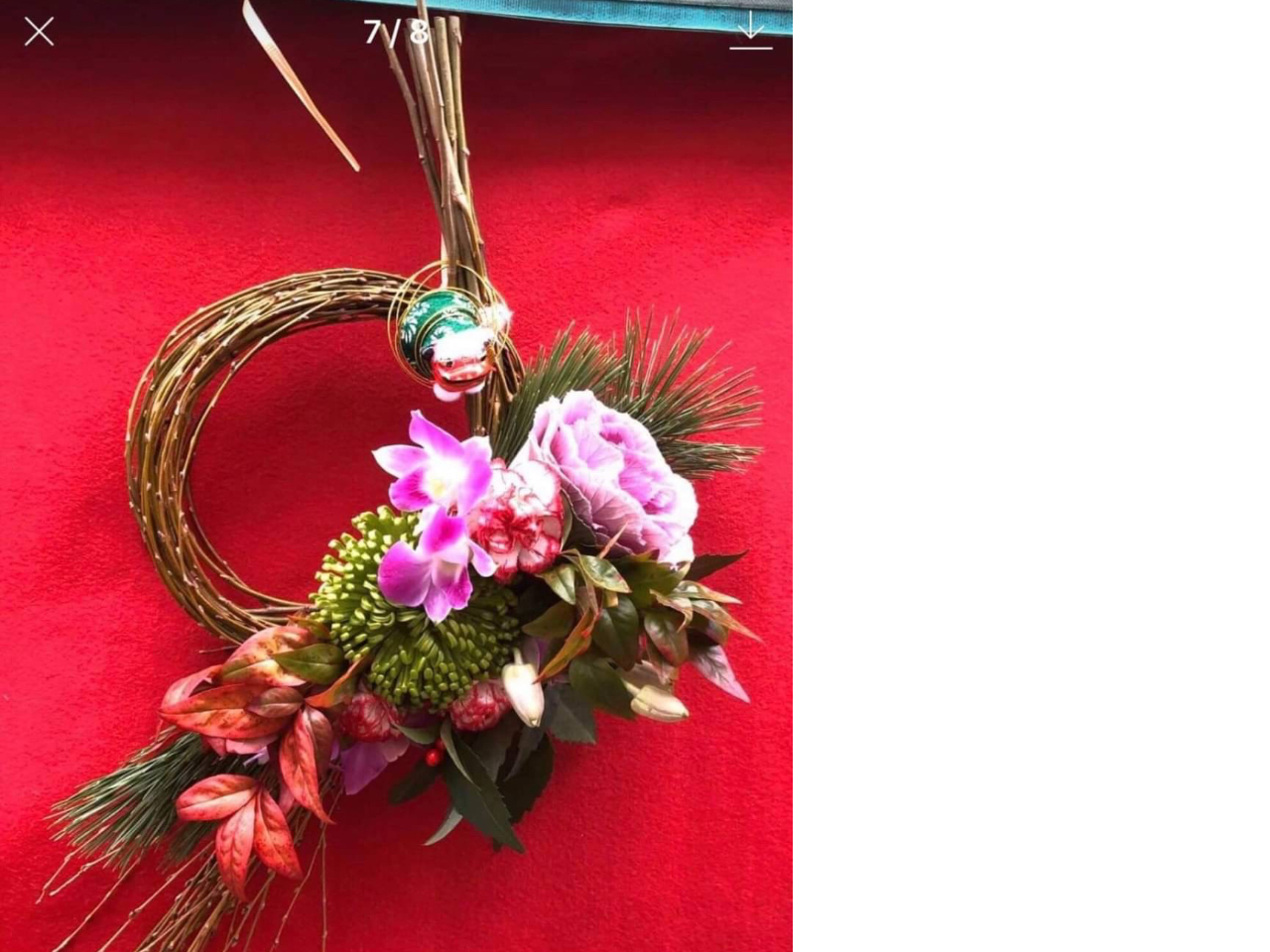 お正月限定リース