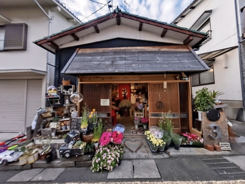 \宇和島で80年続く花屋/