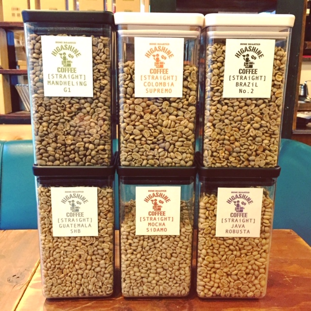 コーヒーの生豆