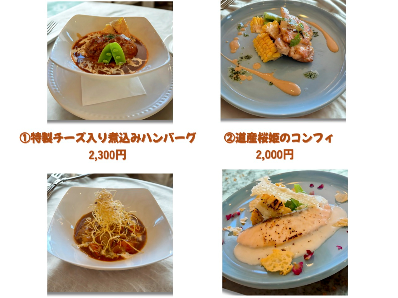 �Q�l�ʐ^�ł��I�����炩���i�I�ׂ܂��I�G�߂ɉ����ĕς��܂��I