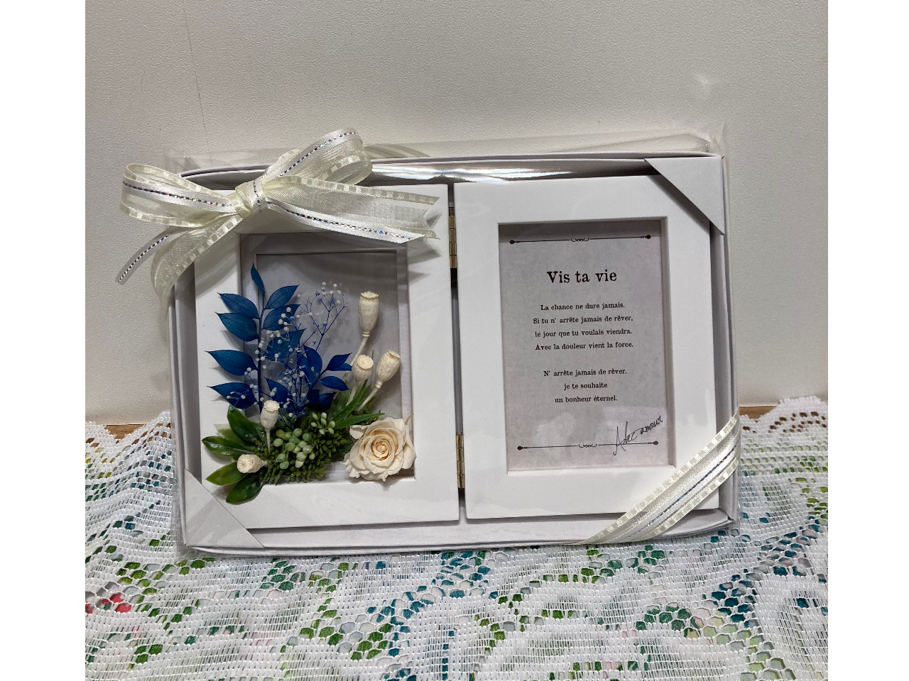 u[AzCgAO[ŃXbL܂Ƃ߂tHgt[B