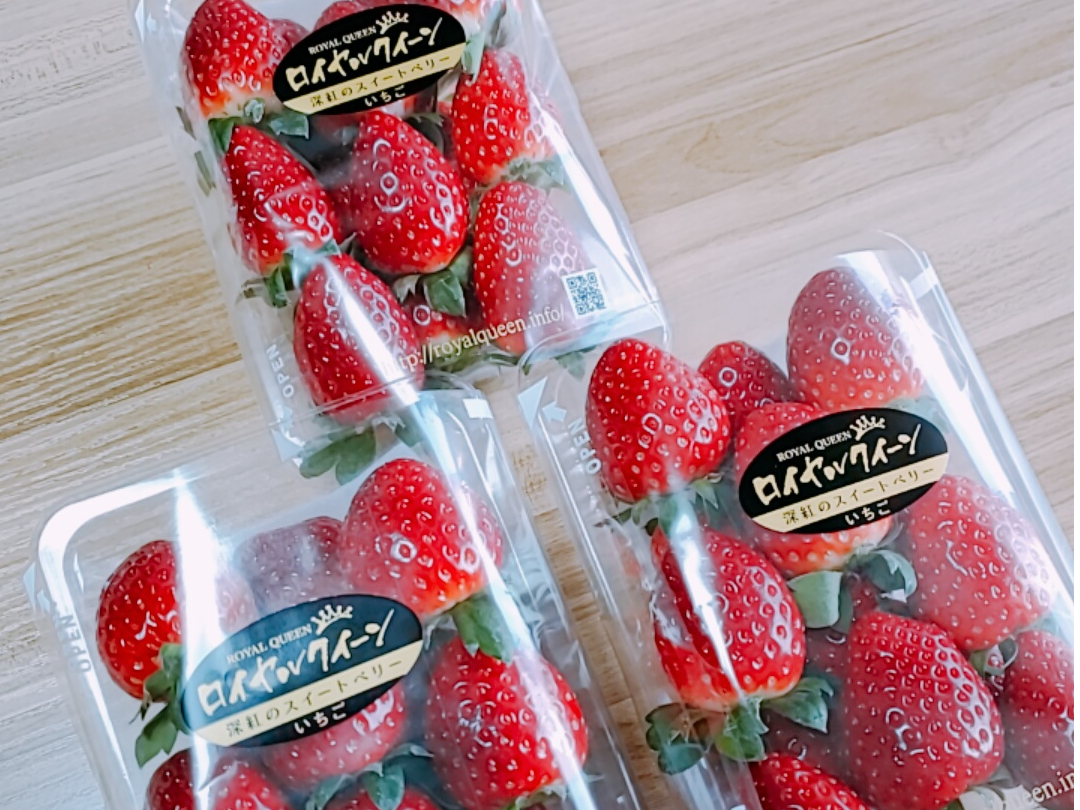 直売所でいちごの販売も行っております!