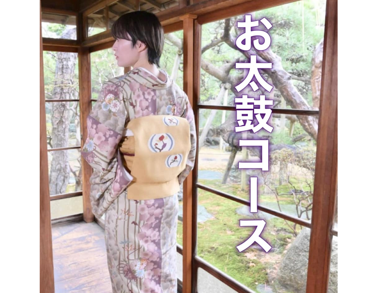 یт]́AOɂAB́{2,500~łB