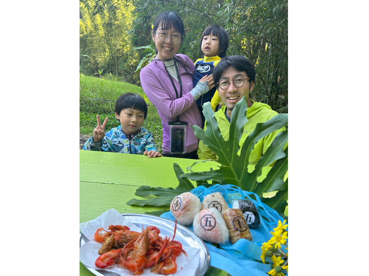 ���������^�C��