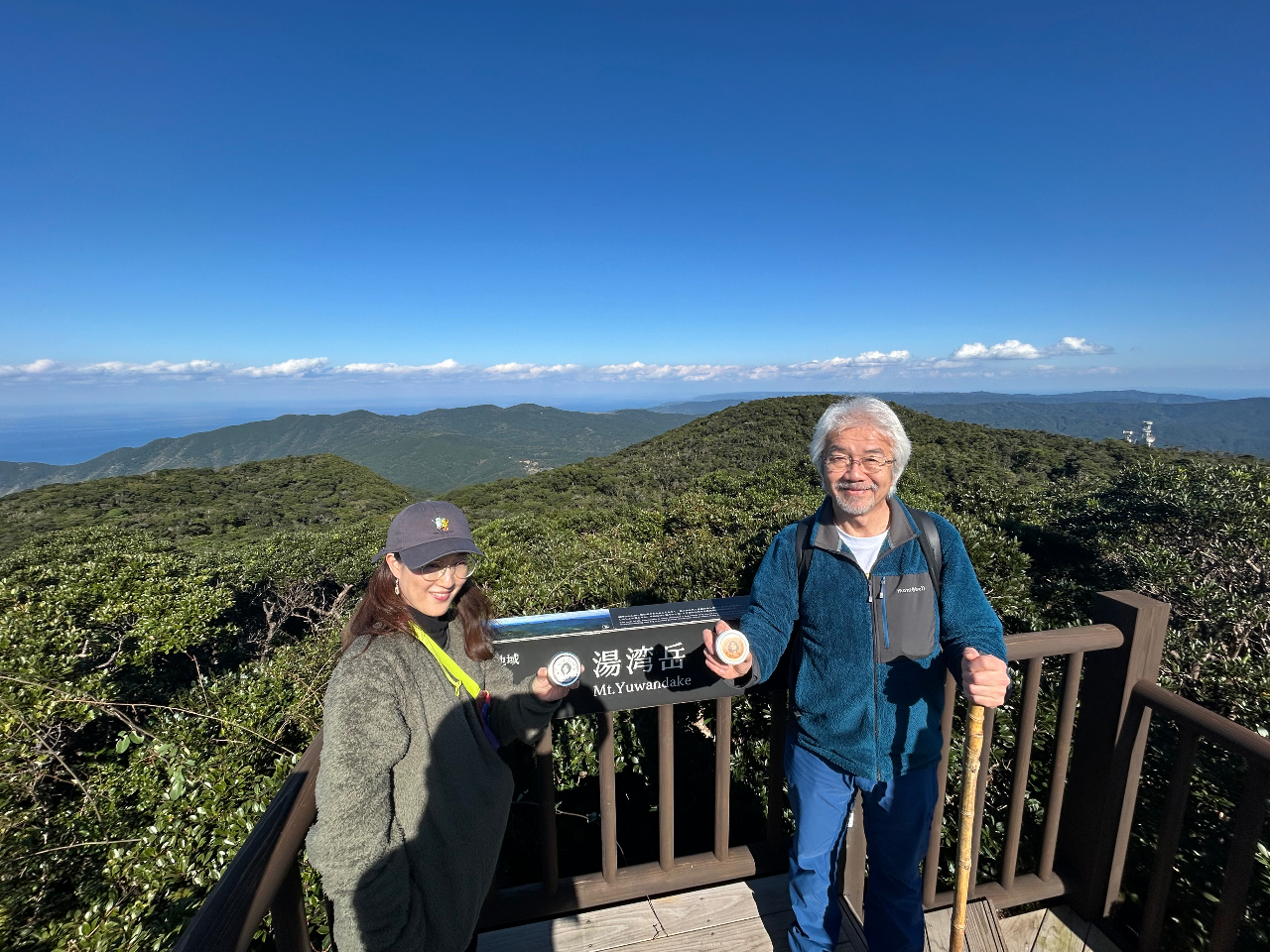 �����哇�ō���̓W�]��^_^