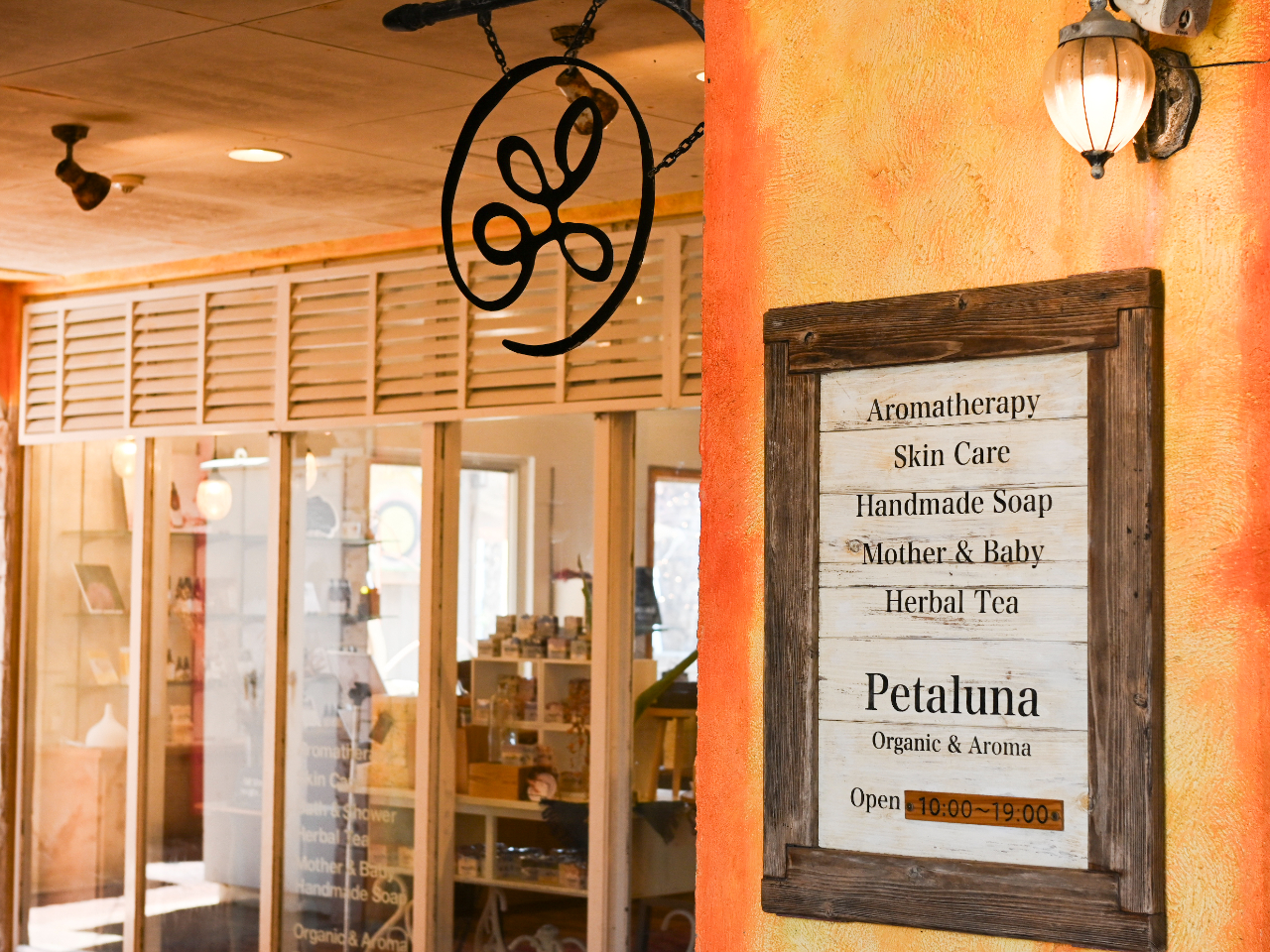 �y�^���[�i�̑傫�����S���ڈ�̓��X���ʓ�����ł�