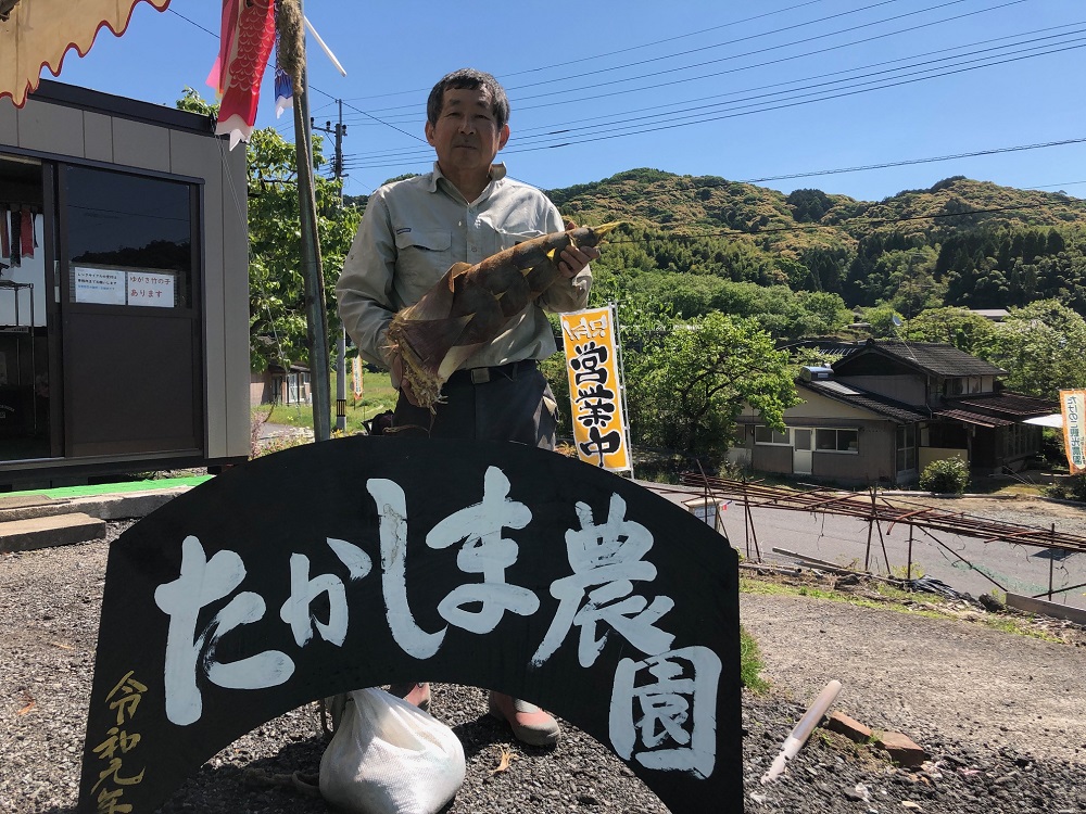 �������ܔ_���@��t