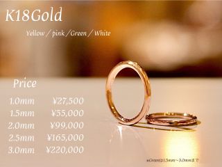 当日お店で素材を選んでいただきます。