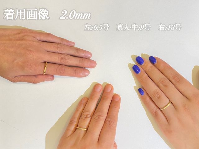 サイズはp5号〜30号までお作りが出来ます。※21号以上のサイズは+10%を頂戴しております。