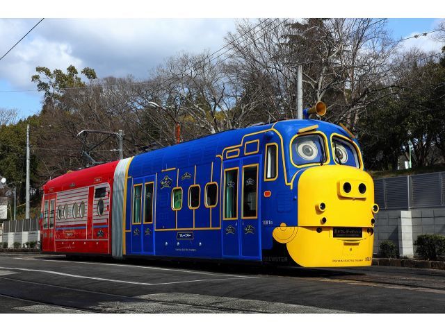 岡山駅前発 金土日月運行 大人気鉄道アニメ チャギントン に乗って岡山の街を一緒に走ろう 車内イベントあり 路面電車 1日乗り放題込み おかでんミュージアム入館料込み 記念カード付 おかでんチャギントン電車 じゃらん遊び体験 岡山駅前発 金土日月運行 大人気鉄道アニメ チャギントン に乗って岡山の街を一緒に走ろう 車内イベントあり 路面電車 1日乗り放題込み おかでんミュージアム入館料込み 記念カード付 おかでんチャギントン電車 じゃらん遊び体験