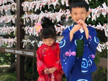 ql̗߂Ă܂BƑŋLOɂłH