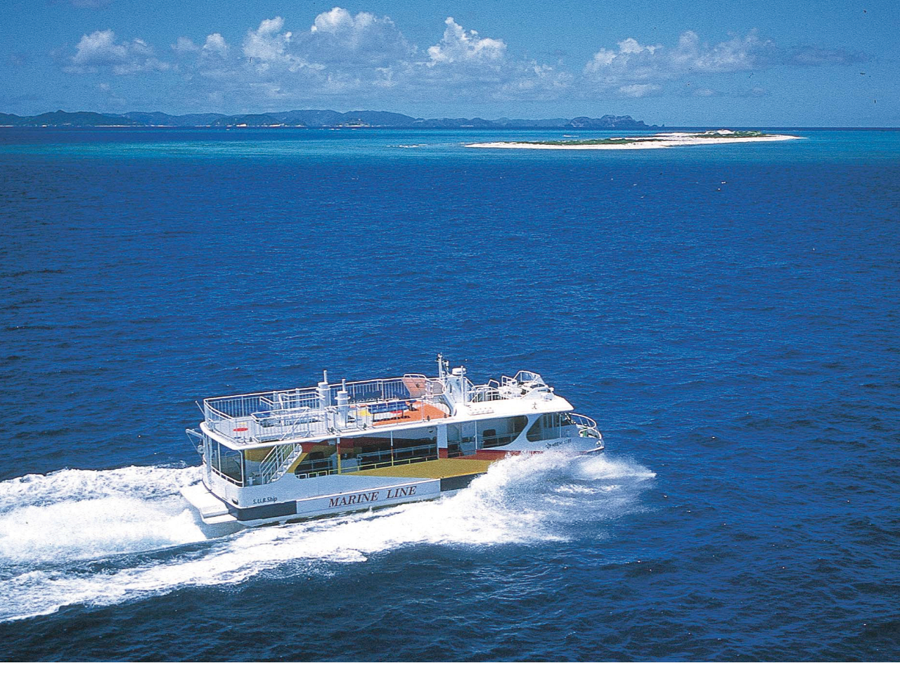 �������������ό��D�}�����X�^�[